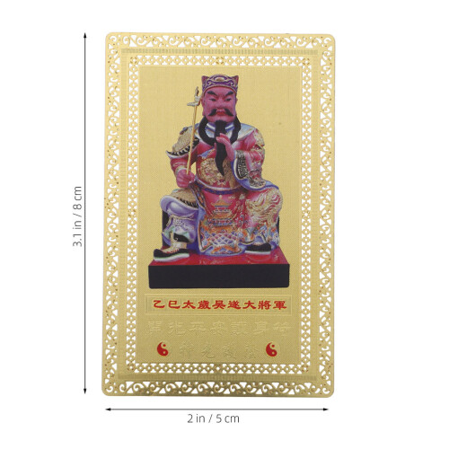 4Pcs Brass Chinese General Amulet Multi Color and Decor 1