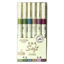 Pack of 6/12 Soft Tip Drawing Markers for-6 peaks and desert