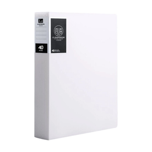 Sheet brochure, multi-layer transparent insert folder, 40-White 2