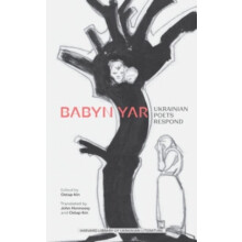 Babyn Yar Paperback Book