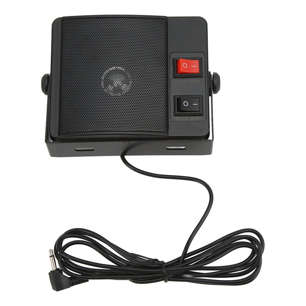 Walkie Talkie External Speaker 8Î© 11W Loud Noise Filter, 112X90mm Black 4941357595411
