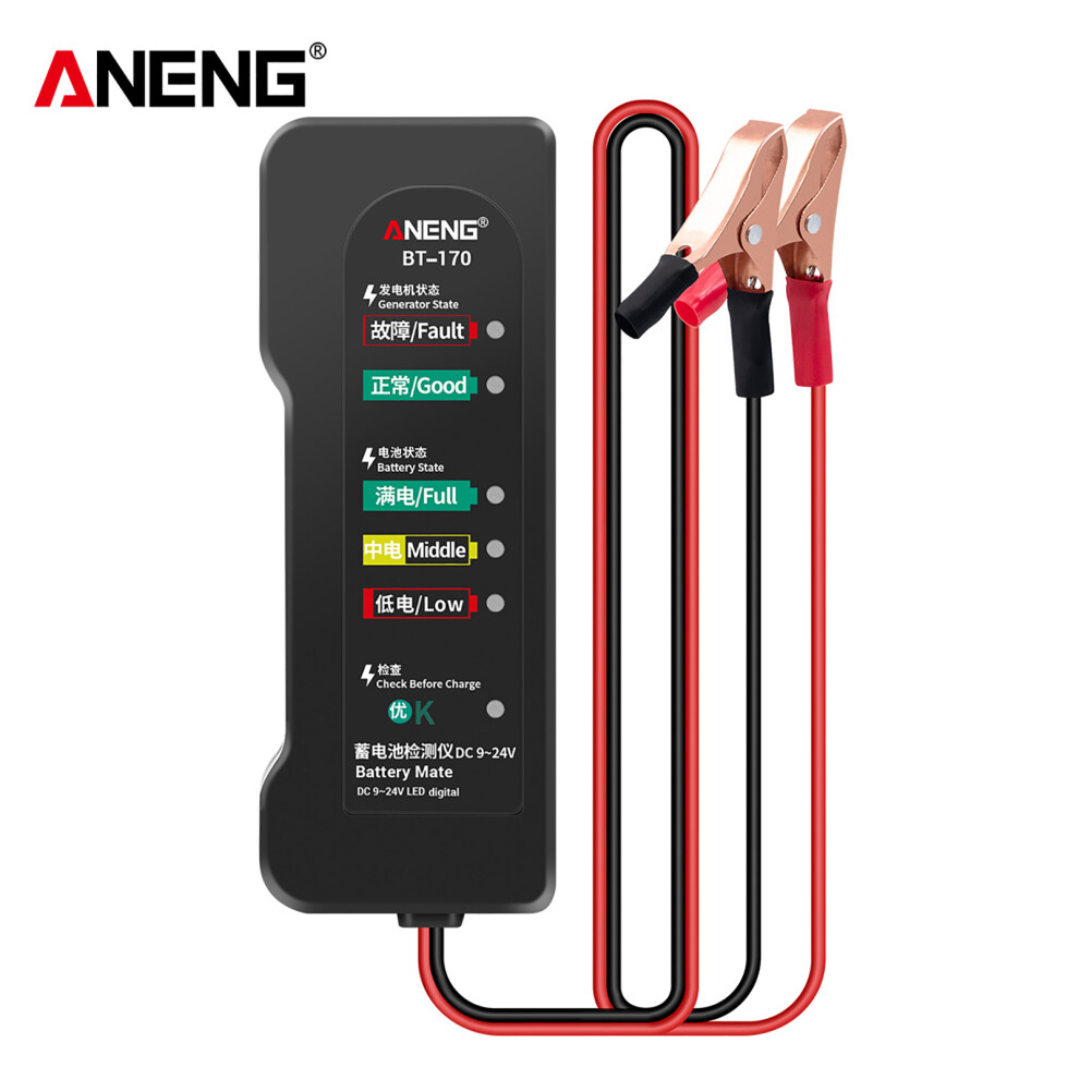 Aneng Bt170 12V Car Battery Tester, Compact, Led Indicator, Lightweight 5001357605882