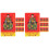 20Pcs Chinese Style Amulet Portable PVC Decor 4