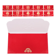 4Pcs Chinese New Year Red Envelopes with Horse Motif for Festive Use