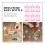 5 pcs cloth lampshade replacement for home hotel indoor use 3