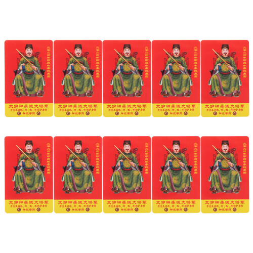 20St Bärbara Amulettkort I PVC För Hem Och 2