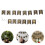 1Set Multi Paper Graduation Party Banner Bright Decor 5