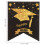 1Set Multi Paper Graduation Party Banner Bright Decor 3