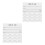 200Pcs Multi-Use Blank Raffle Ticket Cards White for Voting and Events 9