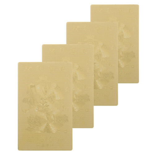 4St Guld Amulettkort Skydd Feng Shui