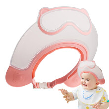 Kids Hair Washing Shield Waterproof Adjustable Baby Bath Hat Pink For Girls And Boys, Shampoo Hair-Washing Shield