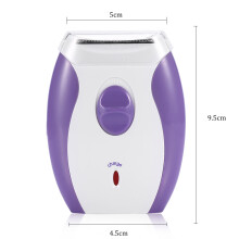 Wiederaufladbarer Damen-Haarentferner Epilierer Weiß & Lila, Kompakt 9,5 cm