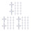 3Pcs Silver Cross Foil Confetti for Communion Wedding Celebration 6