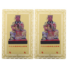2Pcs Feng Shui Tai Sui Kort General Wu Sui Amulett För Skydd