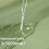 Imperméable EVA polyvalent pour adultes, couverture-Noir 4
