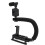 Handheld Video Stabilizer with LED Light & Microphone, 552g, U-Shaped 15