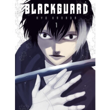 Blackguard 1 by Ryo Hanada Paperback Book