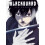 Blackguard 1 by Ryo Hanada Paperback Book 1