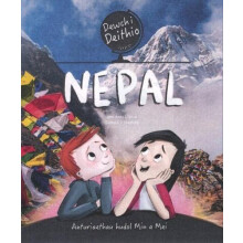 Dewch i Deithio Nepal by Sioned V. Hughes Paperback Book