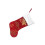Stylish Embroidered Letter Christmas-Section B Christmas 1