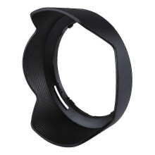 (As show, One size) HB-53 Lens Hood Shade for Nikon AF-S 24-120mm f/4G ED VR Lens