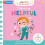 I Like To Be Helpful by Campbell Books Other Book 1