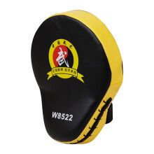 Punching Pads for Boxing PU Leather Sparring Mitts For Gym And Home Muay Thai Karate Fitness Competition Training Pads