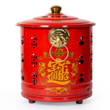 Stainless Steel Burn Barrel Outdoor Incinerator Garden Burn Cage 38 Cm Red