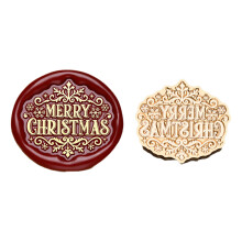 Vintage Sealing Stamp with Christmas Pattern-Starlight Blessing