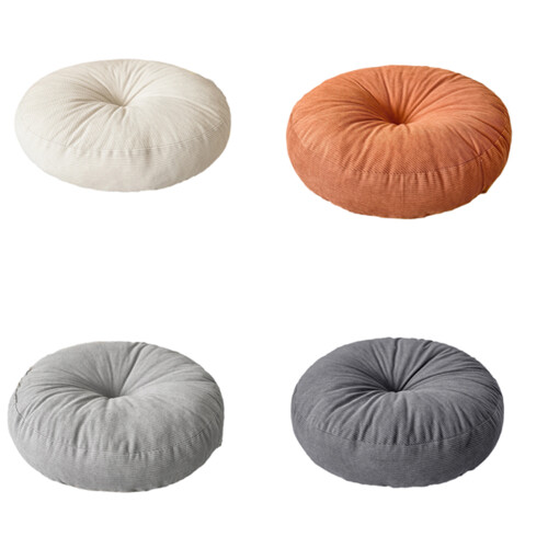 Coussin de siège rond polyvalent, coussin en-blanc cassé1 45cm 1
