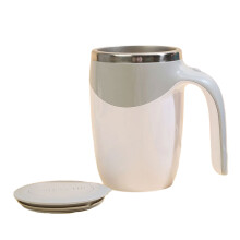 Automatic Stirring Coffee Cup Stainless Steels Mixing Cup-White