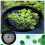 Garden Floating Plant Barrier Net For Plant Protective-60cm 2