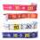 Self-Adhesive Fish Ruler Measurement Tool Waterproof-Rose Red 2