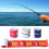 Self-Adhesive Fish Ruler Measurement Tool Waterproof-Rose Red 3