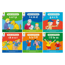 Oxford Reading Tree Floppys Phonics Decoding Practice Oxford Level 1 M