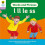 Oxford Reading Tree Floppys Phonics Decoding Practice Oxford Level 1 W 1