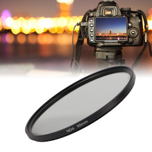 Filtro ND4 Junestar da 95 mm - Colore: Come mostrato in foto