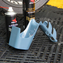 Chain Cleaning Tool for Bikes & Motorcycles, Blue, 26*9.7*15.5cm
