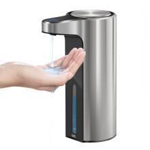 EKO Aroma Touchless Automatic Soap Dispenser for Kitchen and Bathroom Liquid Hand Soap Dispenser Water-Resistant and Rechargeable 9 fl oz (Stainle