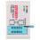 Programmeur SPI FLASH EZP2023 pour EEPROM 24/25/93 1
