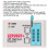 Programmeur SPI FLASH EZP2023 pour EEPROM 24/25/93 5