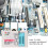 Programmeur SPI FLASH EZP2023 pour EEPROM 24/25/93 11