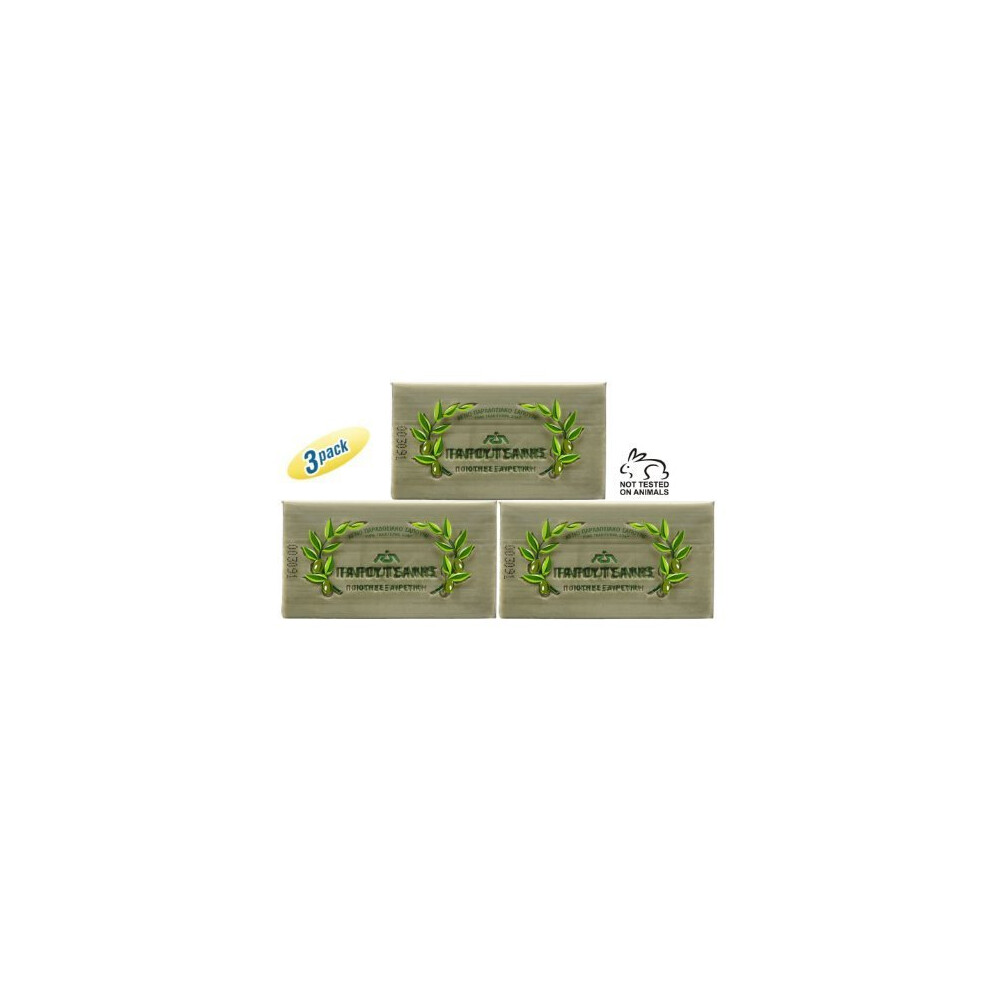 Papoutsanis Pure Olive Oil Bar Soap 3 Pack 3X125g