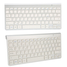 Kabellose zweisprachige Tastatur, 2,4G tragbar, Silberweiß