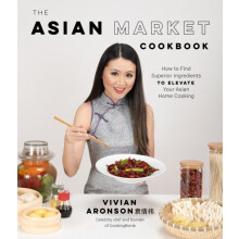 The Asian Market Cookbook by Vivian Aronson Paperback Book