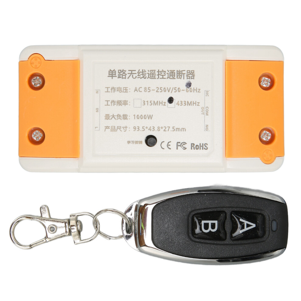 800W 433Mhz Remote Control Relay Switch, 85Â250V, Wireless 50M 3581357765219