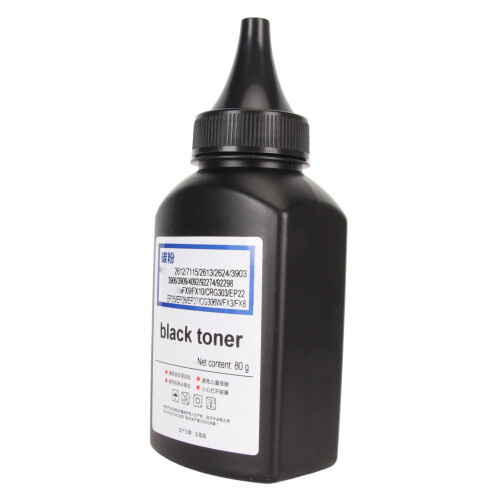 Schwarzer Tonerpulver-Drucker-Flaschentoner für 2