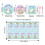 Rabbit Eggs Patterned Paper Plates Cups Utensils-4 piece set 4