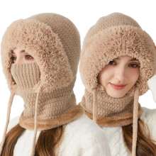 Multifunctional Knitted Hat – Winter Windproof Warm Hat-Khaki