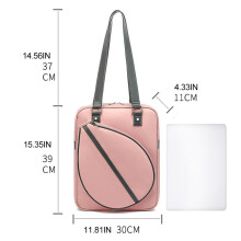 Tennis Shoulder Bag 30x39x11cm for Women Men, Lightweight Nylon Polyester